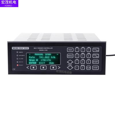 皮带秤MT2105MT2200MT2201 嵌入式控制仪 英文版称重显示控制器