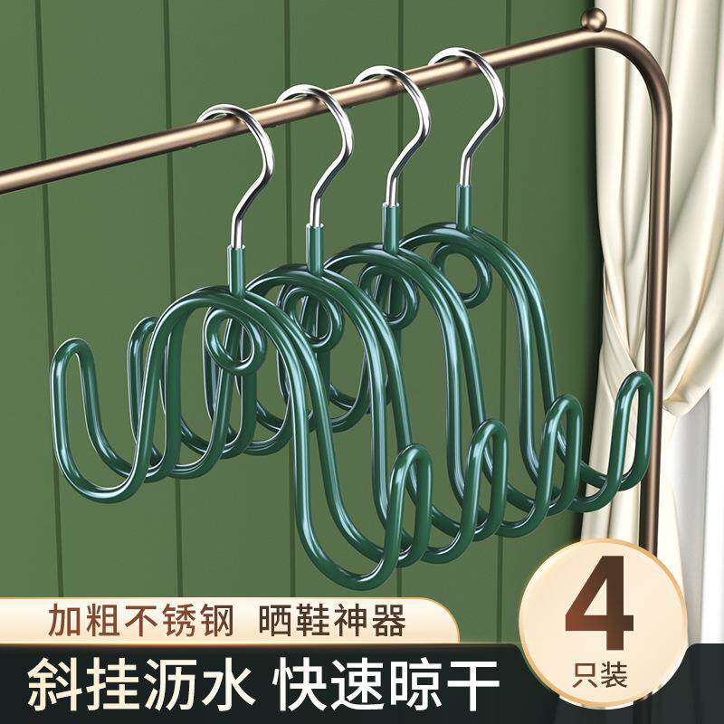 德国晒鞋架家用挂鞋架晒鞋子架子阳台晾鞋架挂钩室外凉鞋架神器