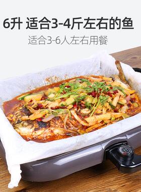上31烤鱼炉家商用不粘电0烤盘纸烤鱼纸包鱼专用锅烤ANK-301肉机用