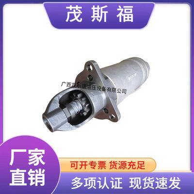 供应KTICMA-300038液压马达启动马达液压柱塞马达