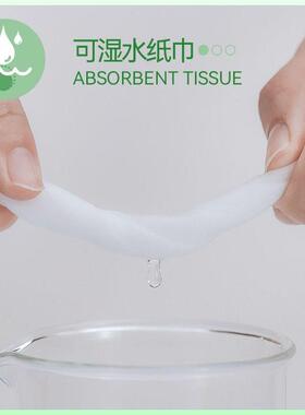 大V1wqXM2P底悬挂抽包抽纸部1300张