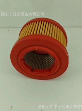 G042440501-396-897FY-50ZR1C/70ZR1C耐用