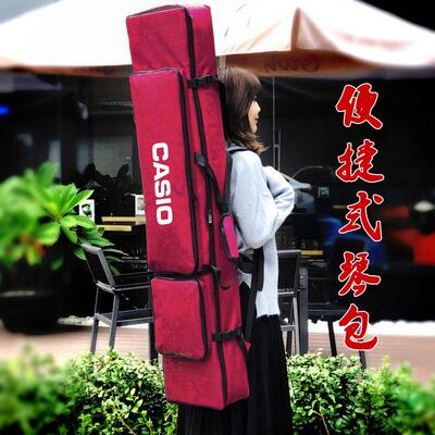 88键便捷电钢琴包CDP-S100/S110/S150PX-S1000/S3000EP-S120/S320