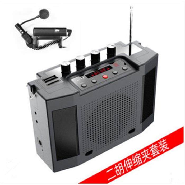 高档圣韵V39二胡神器蓝牙无线扩音大器户外功0版率便携式乐器专用