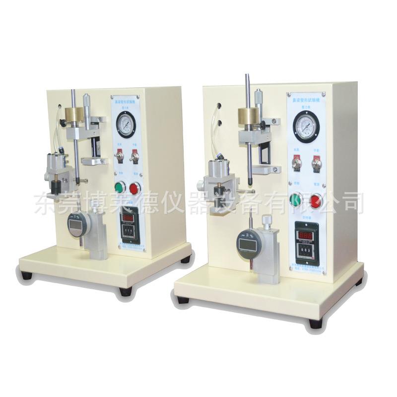 镜运动部防BLD-330护 GB/T 40047滑雪面镜眼测试仪滑雪.眼试验机