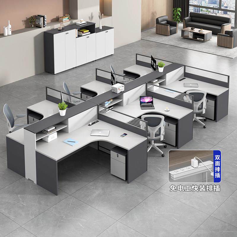 统阅办公家俱桌椅组合职员简约现代四46人工作位办公室屏风员工桌