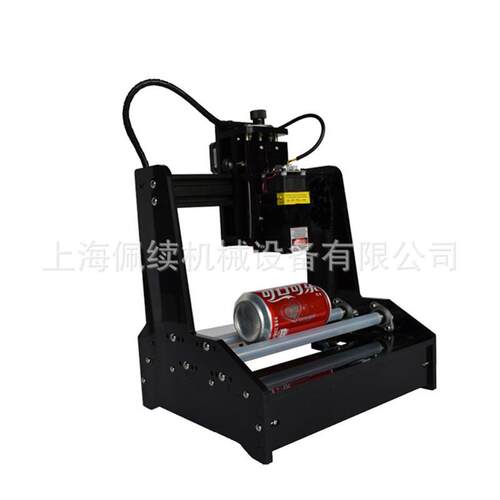 圆柱体激光雕刻机板材不锈钢激光雕刻机易拉罐可乐刻字机厂家直供