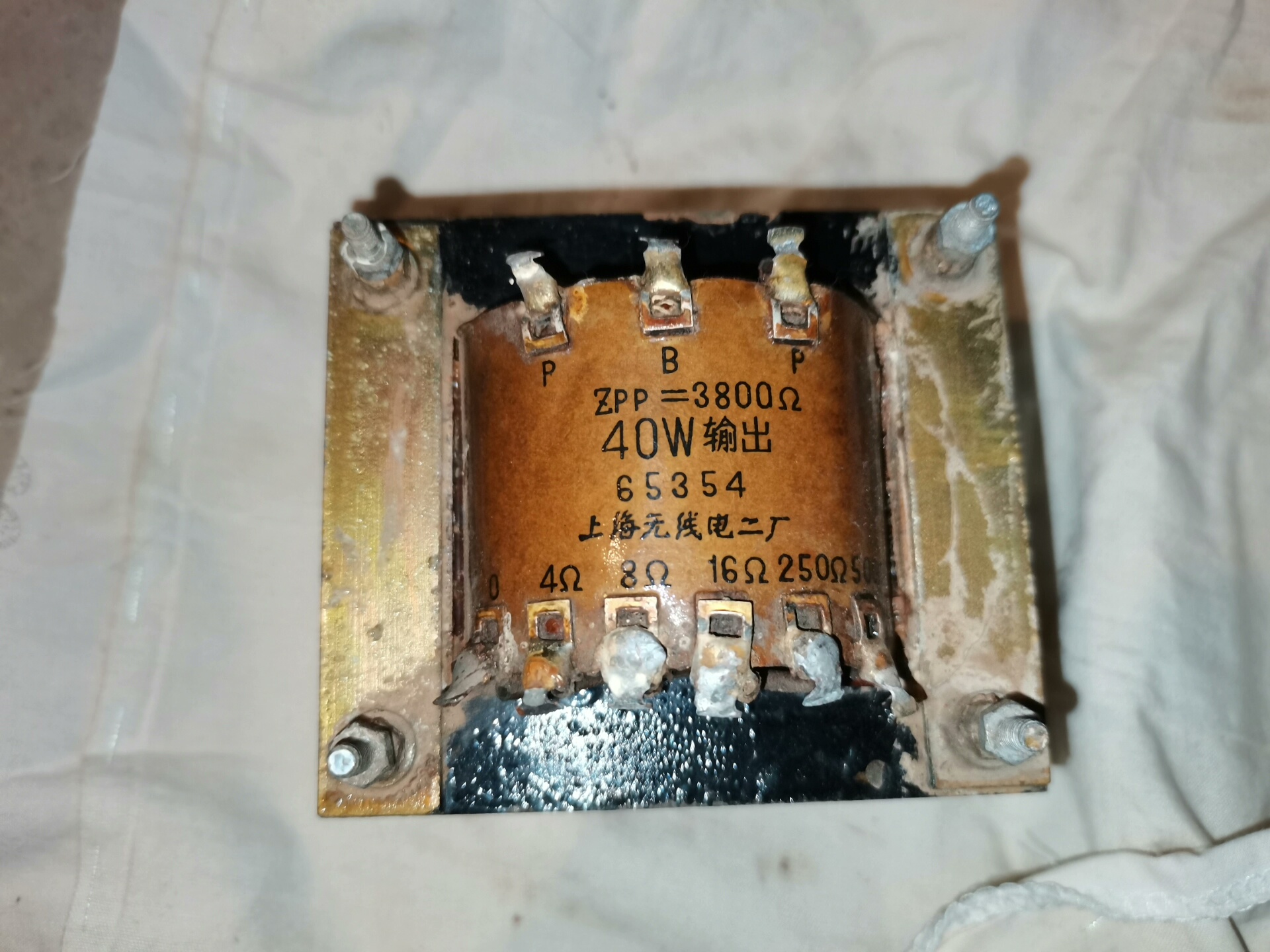 全新上海无线电二厂40W输出变压器