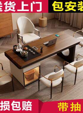 奢实木台茶桌组合简轻约LAM现代家用客厅阳台办公室泡茶烧水壶一