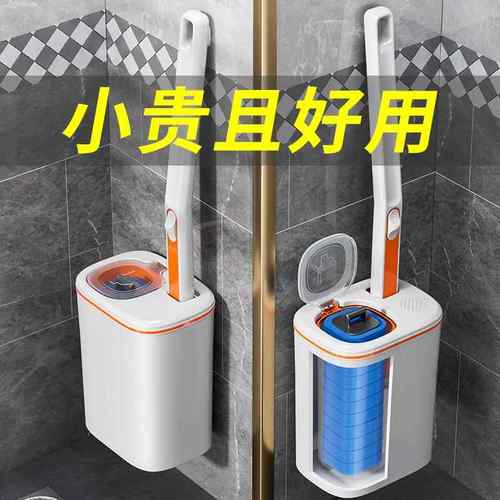 一次性马桶刷家用无死角卫生间网红洗厕所刷子洁厕清洁刷马桶神器