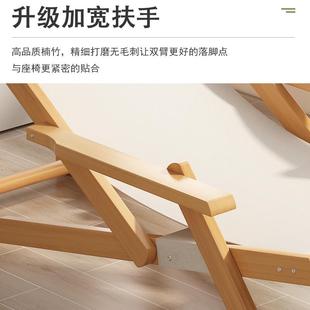 阳台家用休闲午休户外帆布沙滩椅室外庭院露营楠竹睡椅 躺椅折叠式