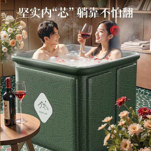 圈奇泡澡桶折叠大人超划算成人款可折叠免安装便携式新款大号浴桶