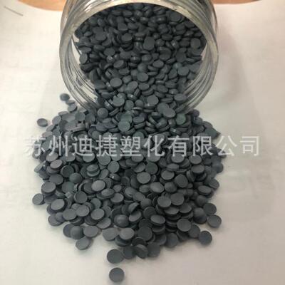 CPVC塑料颗粒黑色白灰色本色耐高温耐腐蚀氯化聚氯乙烯原料管材级