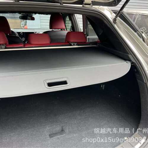 适用于2015-2025雷克萨斯LEXUS NX200 260 350H后备箱遮物帘隔板