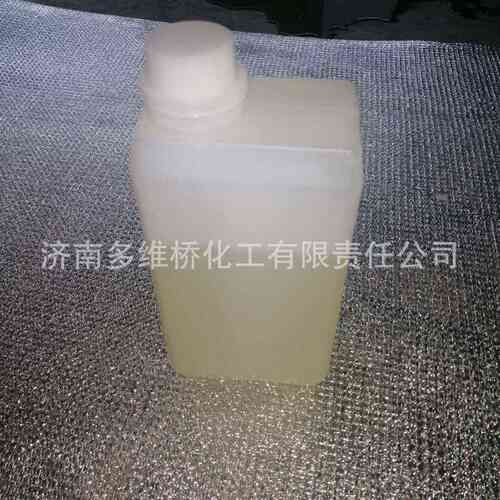 批发聚二甲基硅氧烷107硅橡胶无色透 诚信销售
