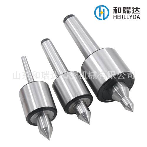 莫氏全亮回转MT2/MT3/MT4 数控车床顶针活络