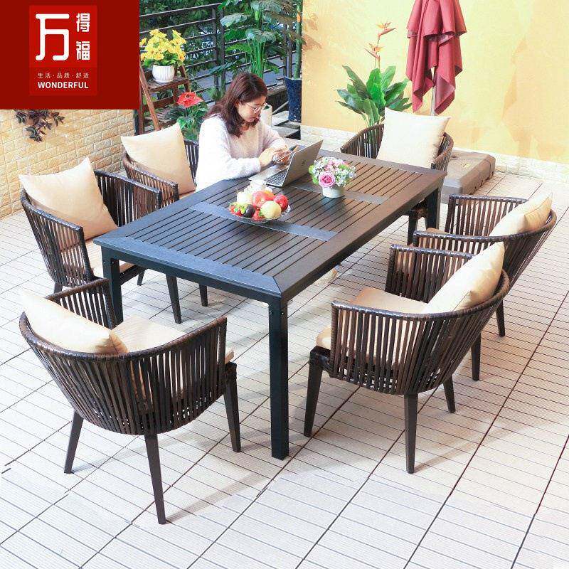 户外桌椅庭院别墅花园桌椅休闲露天阳台藤椅组合室外编藤六件套