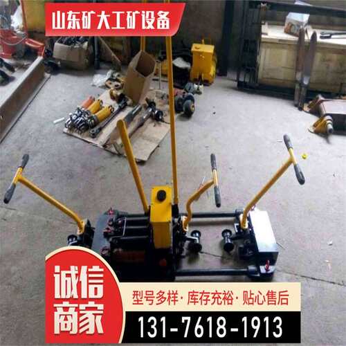 单向YFT-400型液压轨缝调整器 轨道维护用轨距调整机螺栓矿大45.8