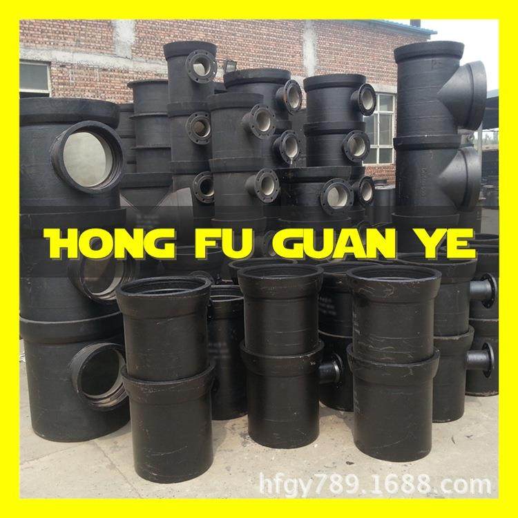 丁承插承密字管管给水用球墨铸铁件双承一插三IRK通胶圈封连接