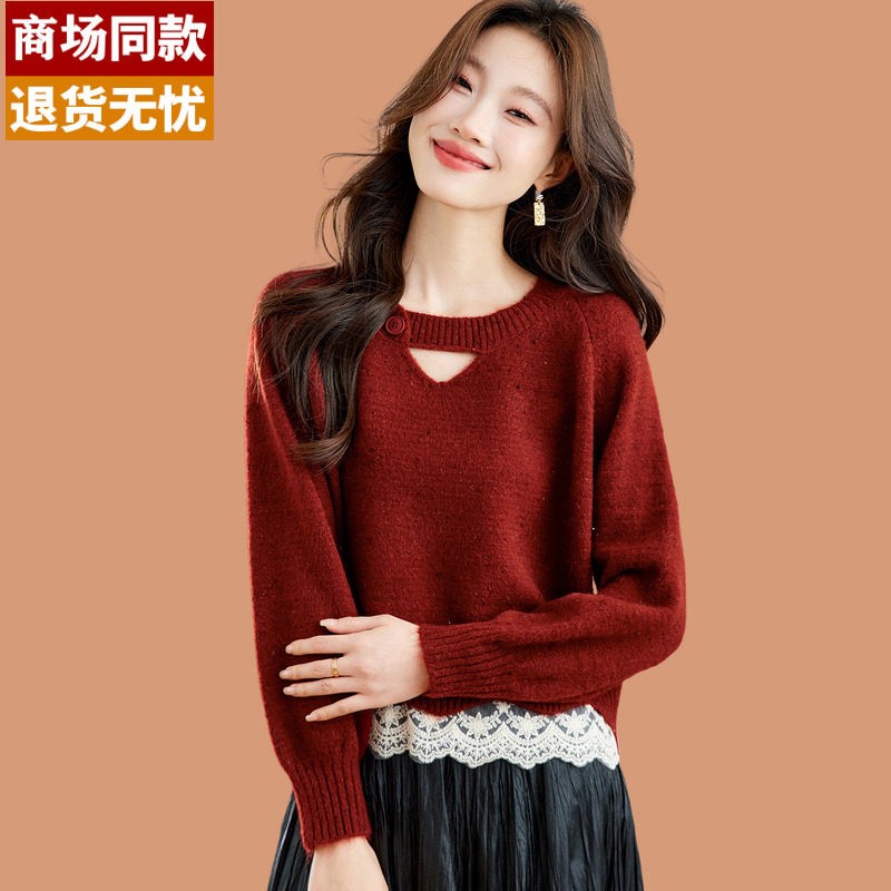 圣诞节跨年红色毛衣女2026冬季蕾丝边超好看小个子短款羊毛打底衫