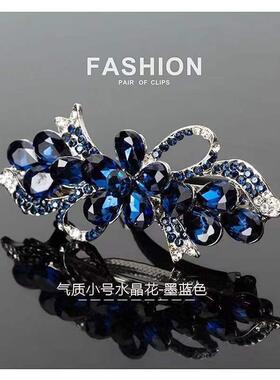 大号半扎发夹脑后勺发卡女士高端夹子气质妈妈顶夹一字夹发饰头饰