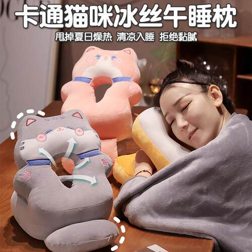 午靠睡枕趴other睡枕小枕学生桌上觉枕头办公室午休儿童垫抱女睡