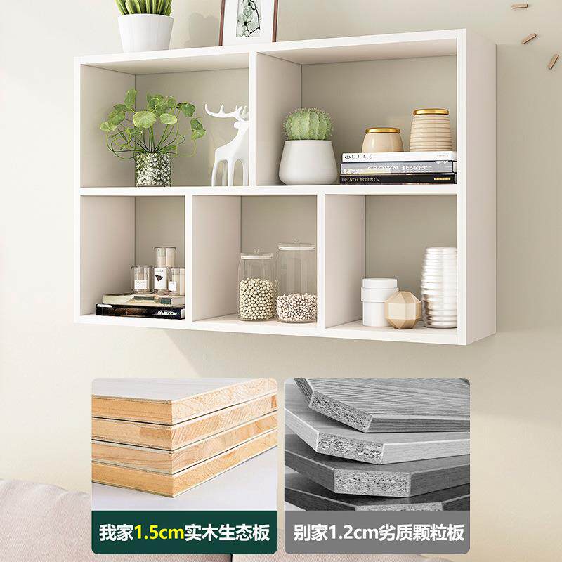 实木收纳吊柜墙壁柜墙上置物架壁挂式书架壁挂墙面储物柜创意架子