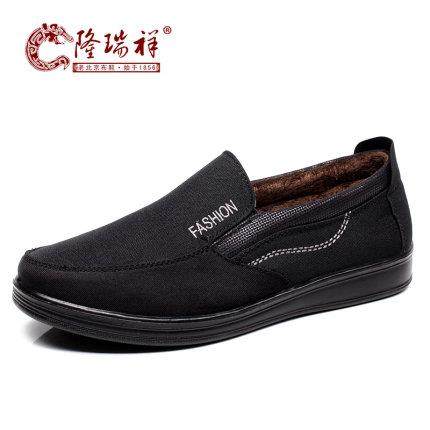 高档布冬季防爸水老北京鞋男棉鞋防加绒保暖爸鞋加厚滑中老年人大