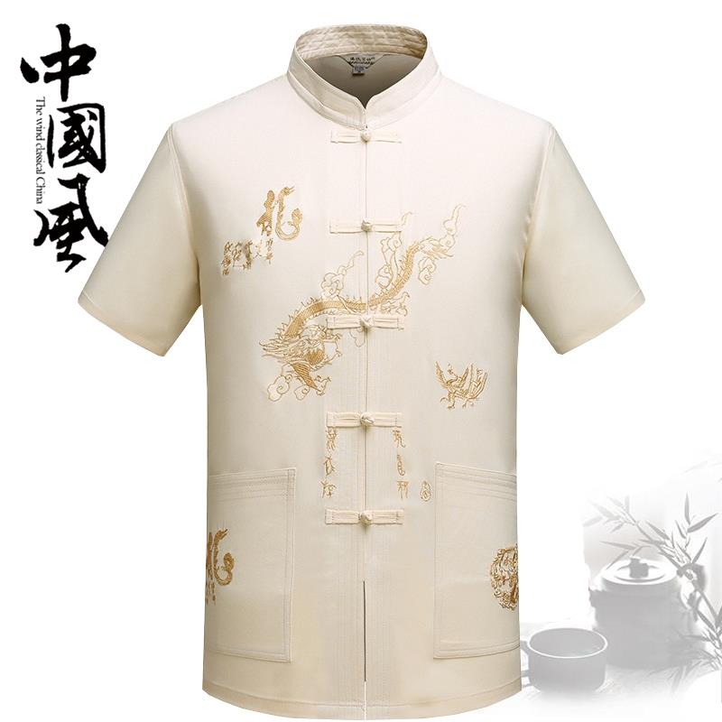 高档唐装中老年人男装汉服202春夏季爸1长袖衬爷衫套爸装爷太极晨