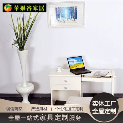 实木书柜书架 多功能家用简易书柜书桌组合柜 书房家具电脑桌