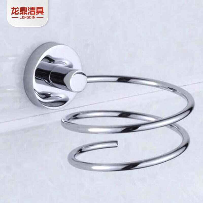 卫生间置物架 简约风筒吹风机支架 浴室吹风机壁挂式 不锈钢挂件,家庭/个人清洁工具,吹风机置物架,淘宝优惠券,粉丝福利购,淘宝优惠卷