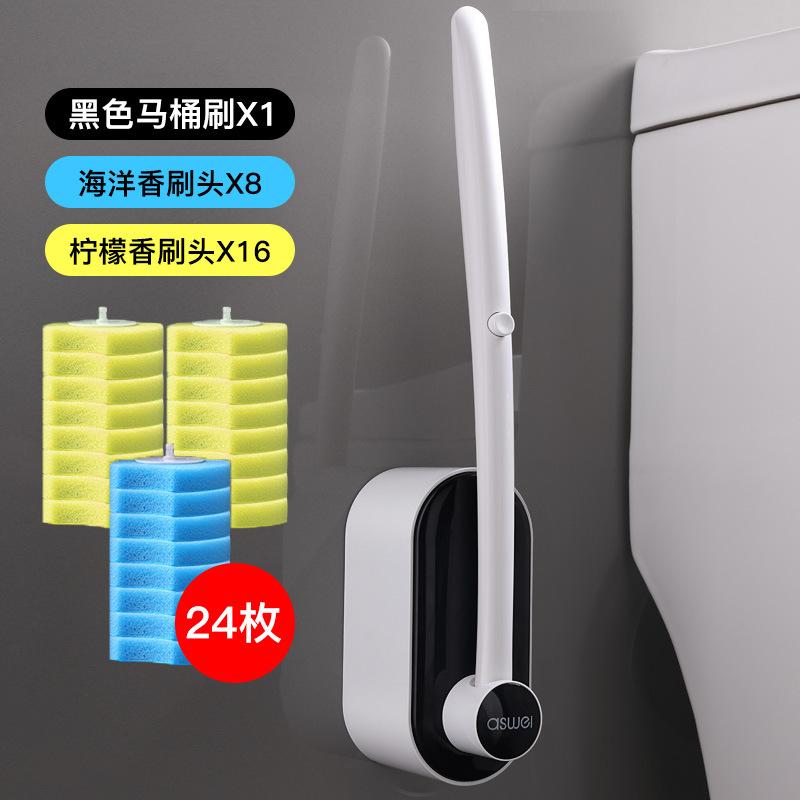 卫生间马桶死角厕所一次性马桶刷