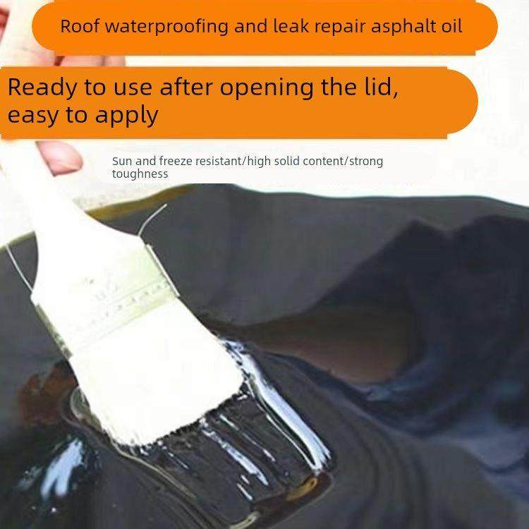 大促沥青油屋顶天面防水涂料液体卷材道路木板铁皮腐锈漆补漏底胶,基础建材,防水涂料,淘宝优惠券,粉丝福利购,淘宝优惠卷