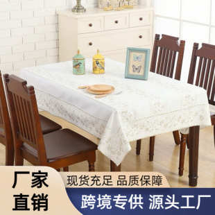 绣花桌布源头工厂家用茶几餐桌高级感现代简约涤麻盖布桌布 法式