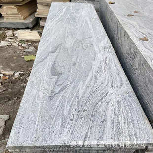 浪淘沙广场花园路边路沿石工程地铺家装花岗岩石材景观雪浪石