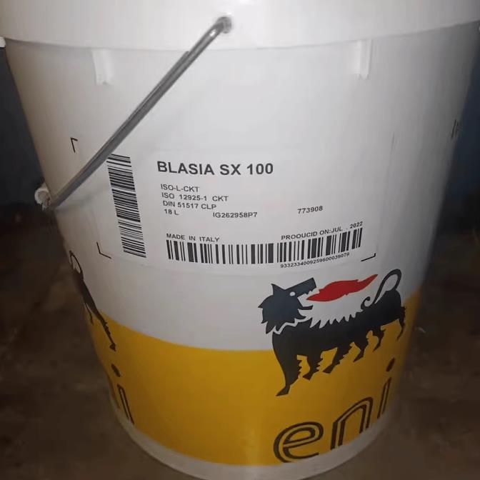 需定制埃尼Eni BLASIA SX100 150 220重负荷合成齿轮油压光机轴承