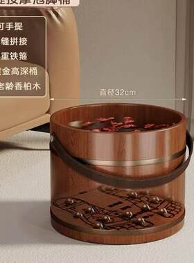 老年人足浴盆泡脚桶过小腿加厚按摩足疗木质木桶加盖手提洗脚手工