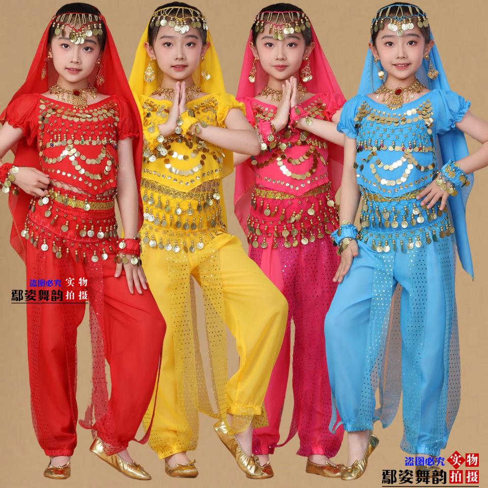 儿童舞蹈表演服装新款肚皮舞少儿新疆舞天竺少女印度舞演出服套装