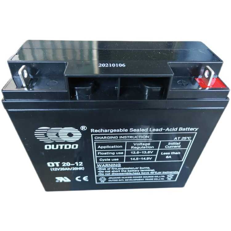 ot12主机电梯消防 12v20ahups-监控门禁直流 屏outdo奥特多蓄电池