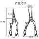 现货新品 多功能路亚钳不锈钢垂钓工具防锈一体压铸成型现货