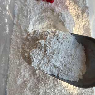 石英砂高纯超细石英粉涂料陶瓷铸造混凝土耐火材料低铁硅微粉