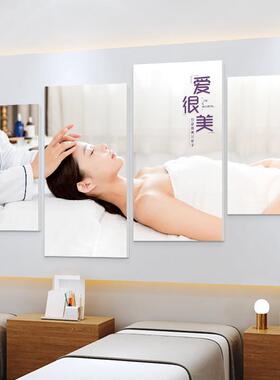 美容院装饰画高端轻奢养生馆皮肤管理工作室宣传壁画墙壁装饰挂画