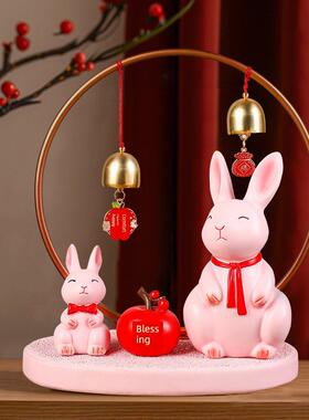 创意兔子小摆件可爱结婚庆礼物酒柜客厅博古架乔迁新房家居装饰品