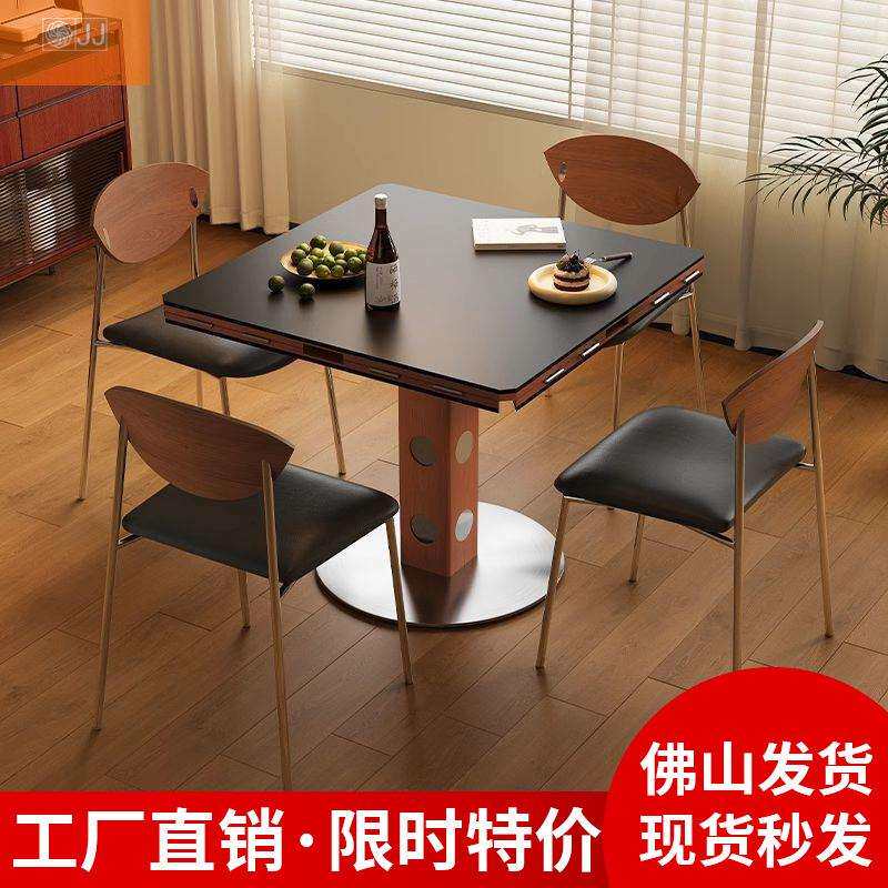 简约复古方圆两用餐桌椅组合法式实木岩板可折叠小户型家用简约