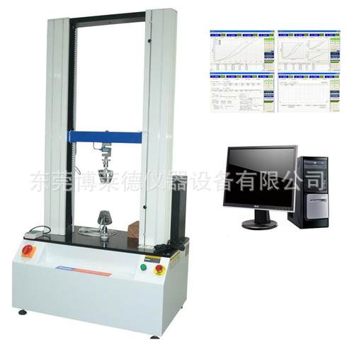 检针针管与座连接扭转性测试仪针针座抗扭力活扭矩测YLH试机