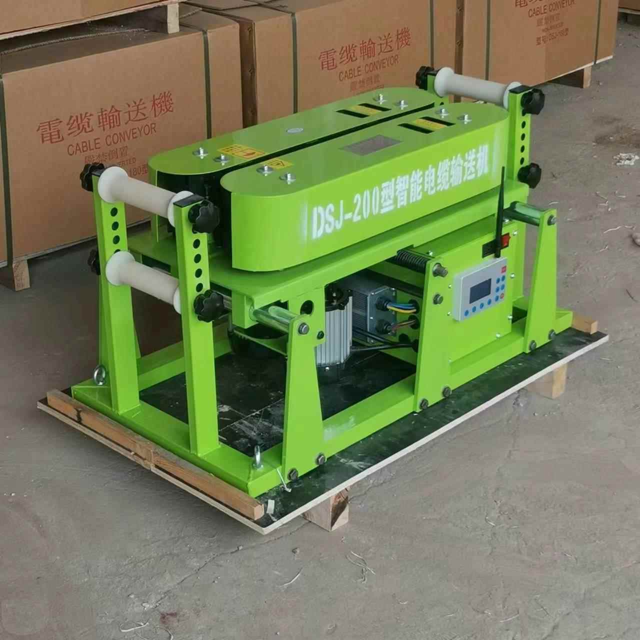 电缆输送机 智能遥控款桥架敷设机 变频连控组塔牵引机