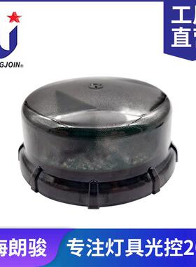 JL-721NP 符合zhaga-D4i 标准的协议控制器