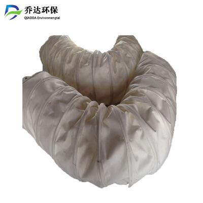 水泥散装机伸缩布袋干灰机卸料袋熟料煤灰下料帆布软连接