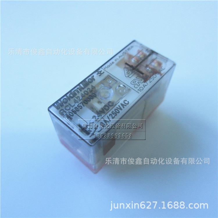 全C新RWM原装Weidm ller魏u德米勒RL424024 中间继电器DC24V8脚