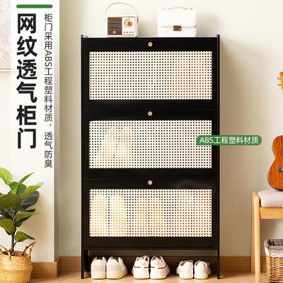 户门口超薄鞋柜小户型地家用入翻斗柜门多多层玄关收纳落鞋2015FD